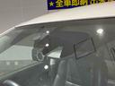 ２０Ｘ　ハイブリッド　エマージェンシーブレーキＰ　４ＷＤ　ドライブレコーダー　ＥＴＣ　バックカメラ　クリアランスソナー　衝突被害軽減システム　オートライト　ＬＥＤヘッドランプ　アルミホイール　スマートキー　シートヒーター　ＣＶＴ　盗難防止システム（42枚目）