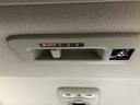 Ｘ　ＥＴＣ　全周囲カメラ　両側スライド・片側電動　ＴＶ　オートライト　スマートキー　アイドリングストップ　ＣＶＴ　ＥＳＣ　Ｂｌｕｅｔｏｏｔｈ　エアコン　パワーステアリング　パワーウィンドウ（45枚目）