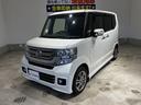 Ｎ－ＢＯＸカスタム Ｇ・Ｌパッケージ　純正ナビ　バックカメラ　片側電動スライドドア　純正アルミホイール　ロールサンシェード　電動格納式ミラー　スマートキー　横滑り防止　ステアリングスイッチ　シートバックテーブル　オートライト（8枚目）