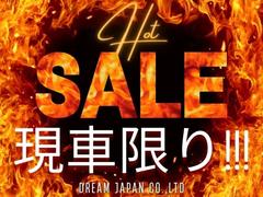 常にグループ全体で１０００台以上の在庫車の中からお好きなお車をお選び頂けます！！欲しいお車がきっと見つかりますよ♪ 2