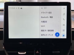 カローラクロス ハイブリッド　Ｚ　レーンキープ　ＬＥＤランプ　禁煙 0701189A30250331W012 5