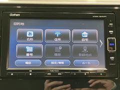 フィット １３Ｇ　Ｌ　ホンダセンシング　衝突軽減システム　クルコン 0701189A30250529W003 6