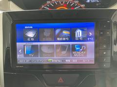タント Ｘ　ＳＡＩＩＩ　助手席エアバック　衝突回避支援システム　運転席エアバック 0701189A30250602W001 5