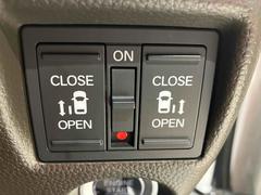 ξ¦��ư���饤�ɥɥ���������ž�ʤ��ܥ����Ĥǳ��Ĳ�ǽ�Ǥ������ޤ��� 7