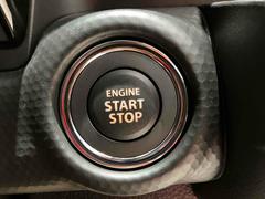 ӤƤǡ󥸥λưǽǤץå她ȤǤΤǥ󥸥λưܥ򲡤Ǥ 4