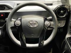 �ϥ�ɥ�ξ��֤������ȱ�ž�˽���Ǥ��ޤ����͡�������μ֡������ڤˤ��䤤��碌���������� 2