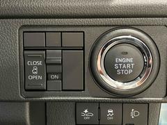 ���󥸥��ư��ڥ���Ǥ���������������Ф���֤�̵���ʤ�ޤ��衣 3