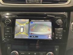 �������ϥ����ۿ��夫��֤򸫤��褦�˥�˥����ǳ�ǧ���Ǥ��롣����ºݤμ֤��δ����ƤߤƤ��������� 6