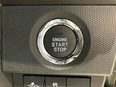 ��������Ӥ��Ƥ�������ǡ����󥸥�λ�ư����ǽ�������Ǥ����ץå��她�����ȤǤ��Τǥ��󥸥�λ�ư��ܥ���򲡤������Ǥ� 7