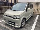 カスタム　Ｌ　社外ナビ　バックカメラ　ＥＴＣ　ワンセグ　禁煙車(6枚目)