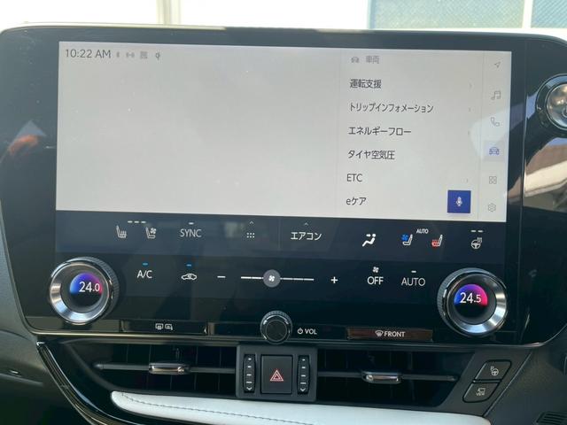 ＮＸ ＮＸ３５０ｈ　Ｆスポーツ　ホワイトレザーシート　ドライブレコーダー　全周囲カメラ　クリアランスソナー　オートクルーズコントロール　レーンアシスト　パークアシスト　衝突被害軽減システム　サンルーフ　ナビ　オートマチックハイビーム（10枚目）