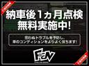 コンペティツィオーネ　コーティング済　ナビ　ドラレコ（45枚目）