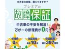 コンペティツィオーネ　コーティング済　ナビ　ドラレコ（46枚目）
