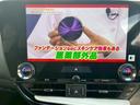 ＮＸ３５０ｈ　Ｆスポーツ　ホワイトレザーシート　ドライブレコーダー　全周囲カメラ　クリアランスソナー　オートクルーズコントロール　レーンアシスト　パークアシスト　衝突被害軽減システム　サンルーフ　ナビ　オートマチックハイビーム（13枚目）