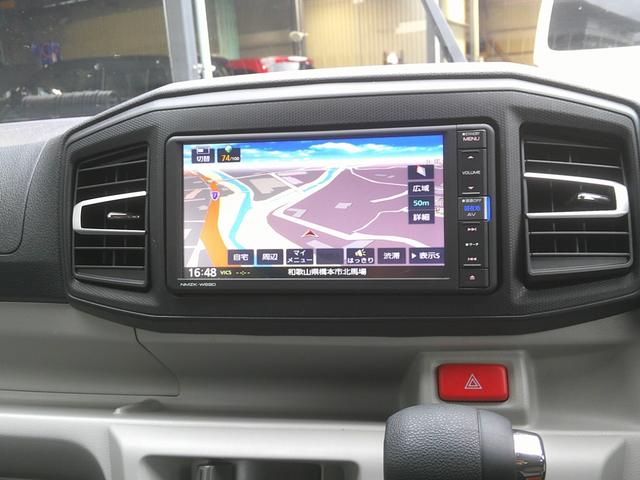 ミライース X リミテッドSAIII(16枚目)