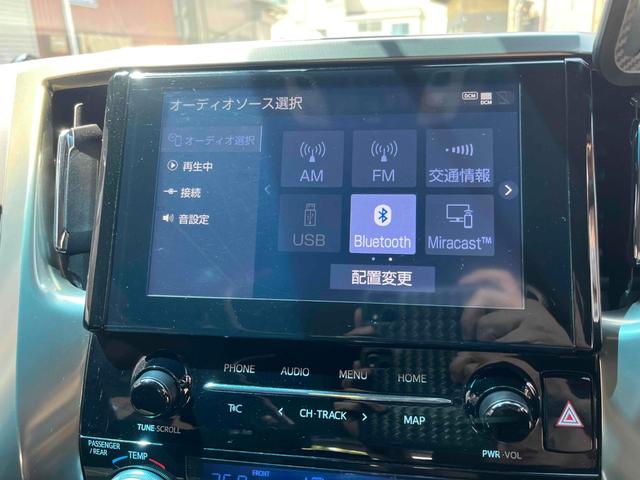 アルファードハイブリッド Ｓ　タイプゴールドＩＩ（26枚目）