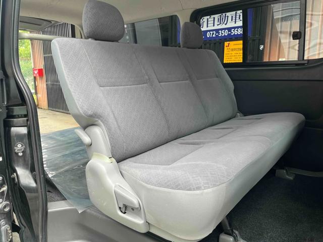 ハイエースバン ロングスーパーＧＬ　ディスプレイオーディオ／ＥＴＣ車載器／玄武ローダウンブロック／ホワイトレタータイヤ（21枚目）