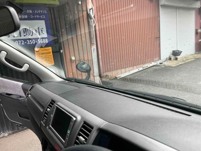 ハイエースバン ロングスーパーＧＬ　オリジナルカラー／ホワイトレタータイヤ／ディーゼル／ＥＴＣ車載器／キーレス／両側スライドドア（22枚目）