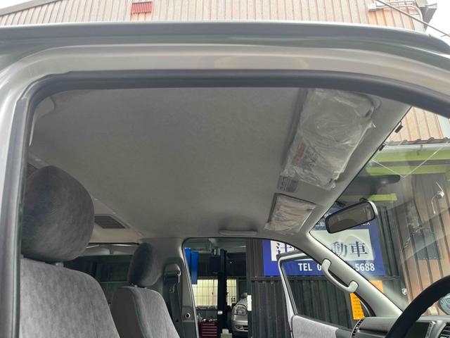 ハイエースバン ロングスーパーＧＬ　オリジナルカラー／ホワイトレタータイヤ／ディーゼル／ＥＴＣ車載器／キーレス／両側スライドドア（24枚目）