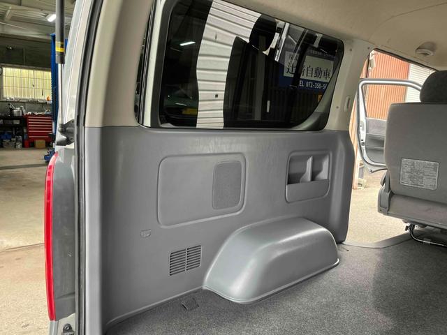 ハイエースバン ロングスーパーＧＬ　オリジナルカラー／ホワイトレタータイヤ／ディーゼル／ＥＴＣ車載器／キーレス／両側スライドドア（34枚目）