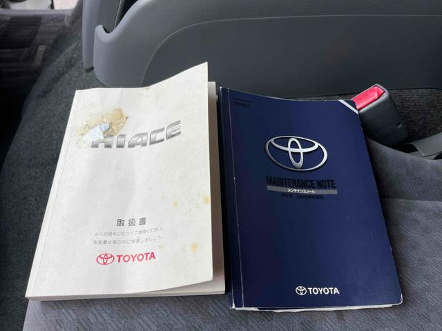 ハイエースバン ロングスーパーＧＬ　オリジナルカラー／ホワイトレタータイヤ／ディーゼル／ＥＴＣ車載器／キーレス／両側スライドドア（49枚目）