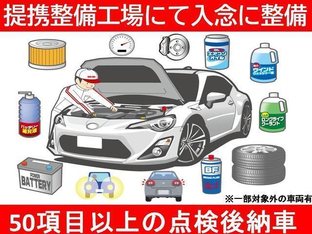 １５Ｘ　Ｌパッケージ　フルセグナビＴＶ　バックカメラ　ＥＴＣ　ハーフレザーシート　スマートキー　記録簿　禁煙車　ブリジストン製１６インチタイヤ　純正ＡＷ　ＨＩＤ　オートライト　フォグ　自転車縦積可能　色落無(60枚目)