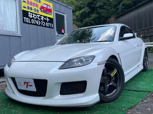 マツダ ＲＸ－８