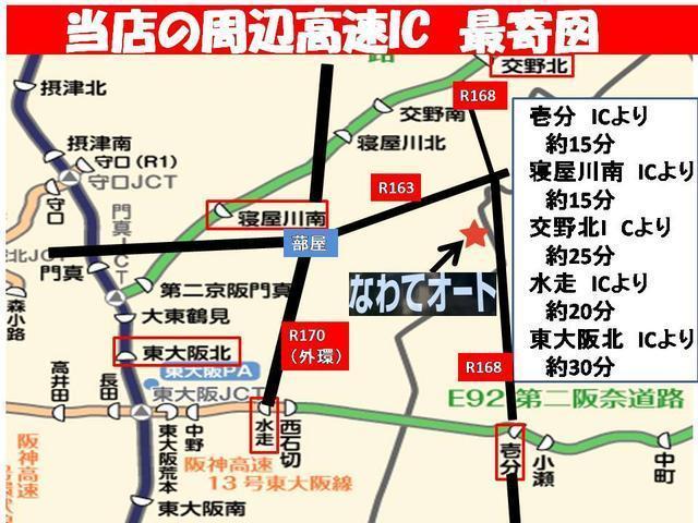 ミラアヴィ Ｌセレクション　キーレス　フル装備　禁煙車　オートエアコン　純正ＣＤデッキ　電格ミラー　スペアキー有　４ＡＴ車　２ＷＤ　リヤ５面スモークガラス　純正ホイールキャップ　実走行車（66枚目）