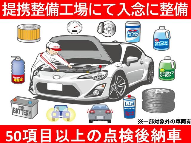 ミラジーノ ミニライト　フルエアロ　ローダウン　１６インチＡＷ　外品マフラー　ＨＩＤ　電格ミラー　バックカメラ　ルーフ色落ち無（20枚目）