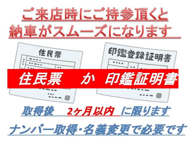 ミラジーノ ミニライト　フルエアロ　ローダウン　１６インチＡＷ　外品マフラー　ＨＩＤ　電格ミラー　バックカメラ　ルーフ色落ち無（57枚目）