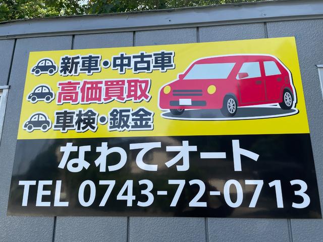 ミラジーノ ミニライト　フルエアロ　ローダウン　１６インチＡＷ　外品マフラー　ＨＩＤ　電格ミラー　バックカメラ　ルーフ色落ち無（62枚目）