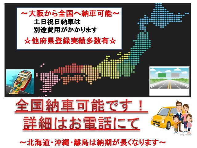 ミラジーノ ミニライト　フルエアロ　ローダウン　１６インチＡＷ　外品マフラー　ＨＩＤ　電格ミラー　バックカメラ　ルーフ色落ち無（63枚目）
