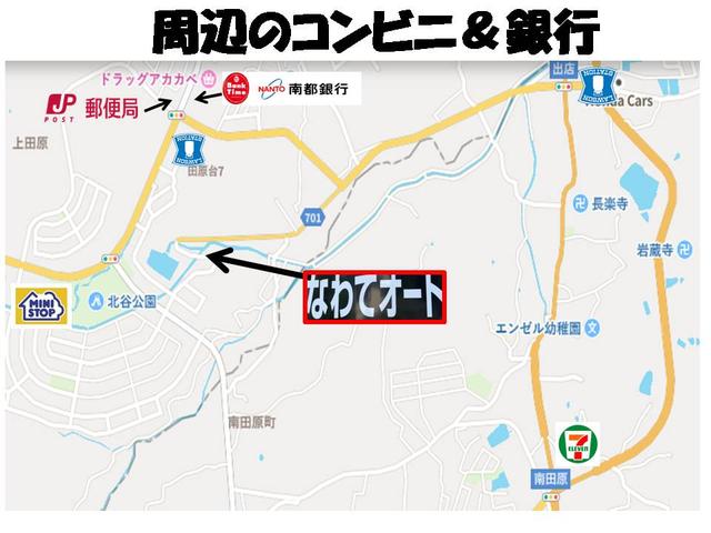 ミラジーノ ミニライト　フルエアロ　ローダウン　１６インチＡＷ　外品マフラー　ＨＩＤ　電格ミラー　バックカメラ　ルーフ色落ち無（64枚目）