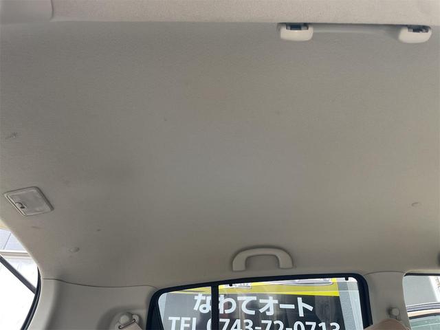 ＭＲワゴン Ｘ　スマートキー　ＥＴＣ　オートエアコン　電格ミラー　純正ホイールキャップ　１３インチタイヤ　タイミングチェーン車　ルーフ色落ち無　ベンチシート　４ＡＴ　修復無（45枚目）