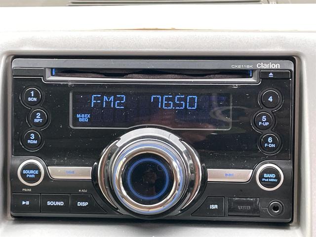 ＭＲワゴン Ｘ　スマートキー　ＥＴＣ　オートエアコン　電格ミラー　純正ホイールキャップ　１３インチタイヤ　タイミングチェーン車　ルーフ色落ち無　ベンチシート　４ＡＴ　修復無（46枚目）