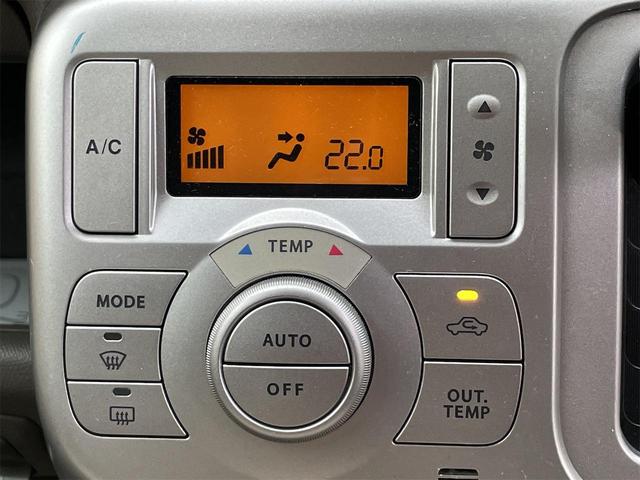 ＭＲワゴン Ｘ　スマートキー　ＥＴＣ　オートエアコン　電格ミラー　純正ホイールキャップ　１３インチタイヤ　タイミングチェーン車　ルーフ色落ち無　ベンチシート　４ＡＴ　修復無（48枚目）