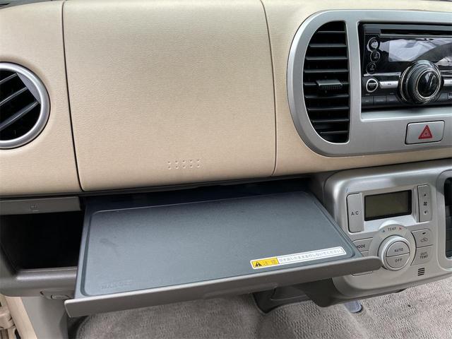 ＭＲワゴン Ｘ　スマートキー　ＥＴＣ　オートエアコン　電格ミラー　純正ホイールキャップ　１３インチタイヤ　タイミングチェーン車　ルーフ色落ち無　ベンチシート　４ＡＴ　修復無（53枚目）