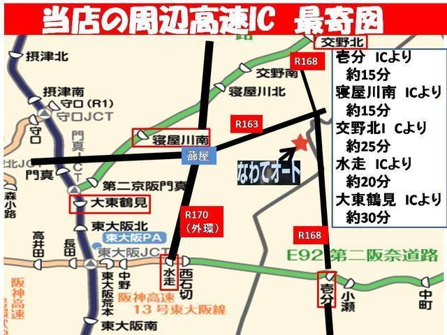 ＭＲワゴン Ｘ　スマートキー　ＥＴＣ　オートエアコン　電格ミラー　純正ホイールキャップ　１３インチタイヤ　タイミングチェーン車　ルーフ色落ち無　ベンチシート　４ＡＴ　修復無（61枚目）