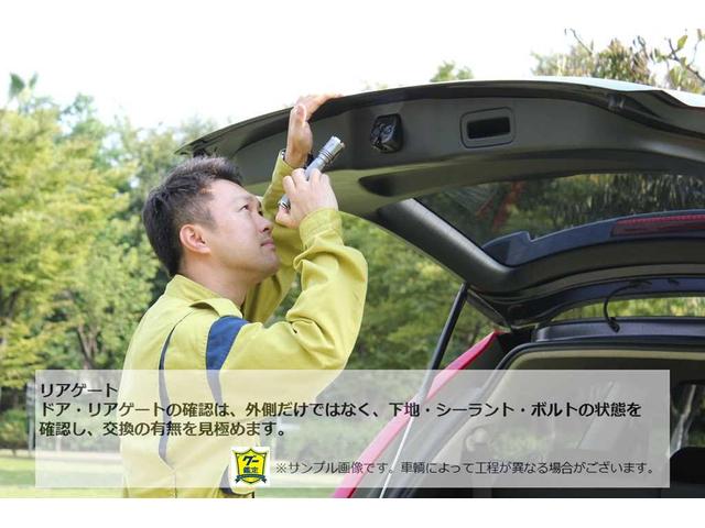 ＭＲワゴン Ｘ　スマートキー　ＥＴＣ　オートエアコン　電格ミラー　純正ホイールキャップ　１３インチタイヤ　タイミングチェーン車　ルーフ色落ち無　ベンチシート　４ＡＴ　修復無（69枚目）