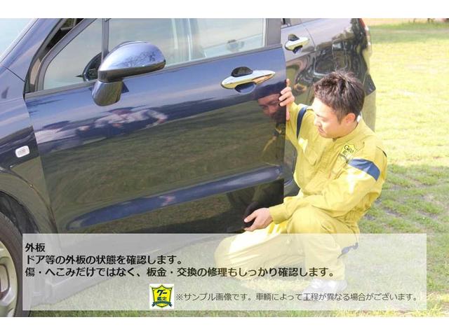 ＭＲワゴン Ｘ　スマートキー　ＥＴＣ　オートエアコン　電格ミラー　純正ホイールキャップ　１３インチタイヤ　タイミングチェーン車　ルーフ色落ち無　ベンチシート　４ＡＴ　修復無（77枚目）