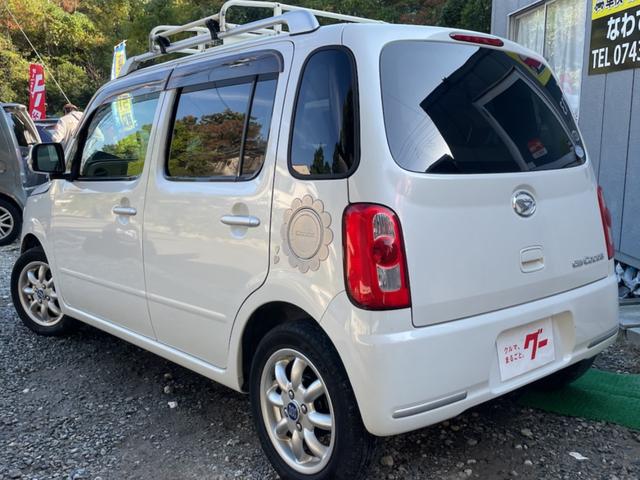 ミラココア ココアプラスＸ　スマートキー　純正ルーフキャリア　純正ルーフレール　フォグライト　ウンカーミラー　オートエアコン　ベンチシート　リヤ５面スモークガラス　純正オーディオ　タイミングチェーン車　２ＷＤ　走行８万キロ台（5枚目）