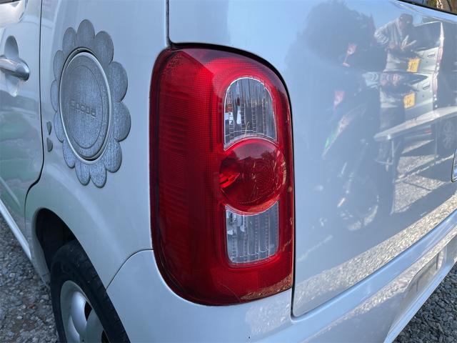 ミラココア ココアプラスＸ　スマートキー　純正ルーフキャリア　純正ルーフレール　フォグライト　ウンカーミラー　オートエアコン　ベンチシート　リヤ５面スモークガラス　純正オーディオ　タイミングチェーン車　２ＷＤ　走行８万キロ台（18枚目）