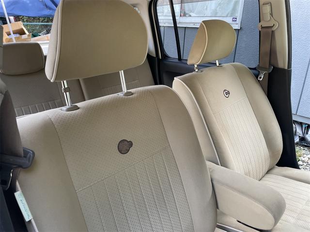 ミラココア ココアプラスＸ　スマートキー　純正ルーフキャリア　純正ルーフレール　フォグライト　ウンカーミラー　オートエアコン　ベンチシート　リヤ５面スモークガラス　純正オーディオ　タイミングチェーン車　２ＷＤ　走行８万キロ台（20枚目）