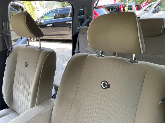 ミラココア ココアプラスＸ　スマートキー　純正ルーフキャリア　純正ルーフレール　フォグライト　ウンカーミラー　オートエアコン　ベンチシート　リヤ５面スモークガラス　純正オーディオ　タイミングチェーン車　２ＷＤ　走行８万キロ台（25枚目）