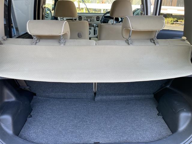 ミラココア ココアプラスＸ　スマートキー　純正ルーフキャリア　純正ルーフレール　フォグライト　ウンカーミラー　オートエアコン　ベンチシート　リヤ５面スモークガラス　純正オーディオ　タイミングチェーン車　２ＷＤ　走行８万キロ台（36枚目）