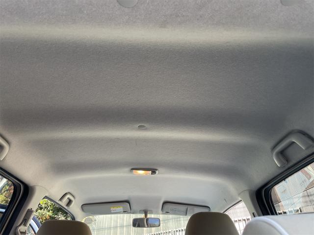 ミラココア ココアプラスＸ　スマートキー　純正ルーフキャリア　純正ルーフレール　フォグライト　ウンカーミラー　オートエアコン　ベンチシート　リヤ５面スモークガラス　純正オーディオ　タイミングチェーン車　２ＷＤ　走行８万キロ台（37枚目）