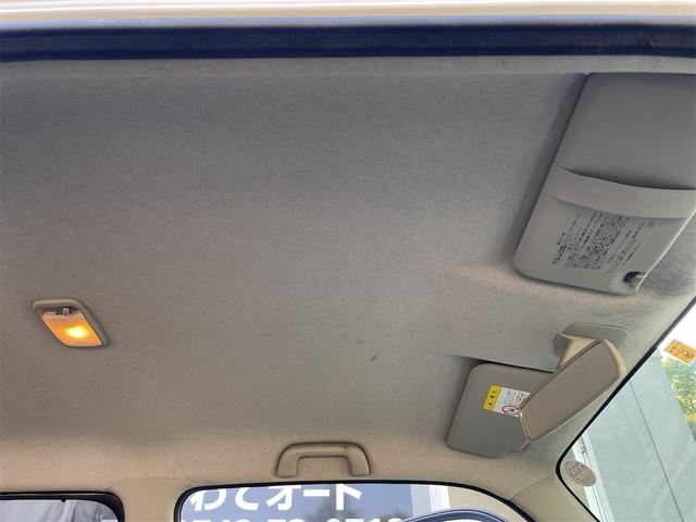 ミラココア ココアプラスＸ　スマートキー　純正ルーフキャリア　純正ルーフレール　フォグライト　ウンカーミラー　オートエアコン　ベンチシート　リヤ５面スモークガラス　純正オーディオ　タイミングチェーン車　２ＷＤ　走行８万キロ台（39枚目）