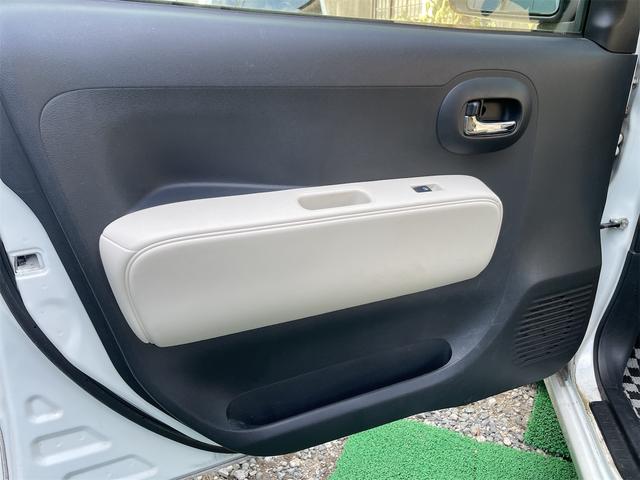 ミラココア ココアプラスＸ　スマートキー　純正ルーフキャリア　純正ルーフレール　フォグライト　ウンカーミラー　オートエアコン　ベンチシート　リヤ５面スモークガラス　純正オーディオ　タイミングチェーン車　２ＷＤ　走行８万キロ台（40枚目）