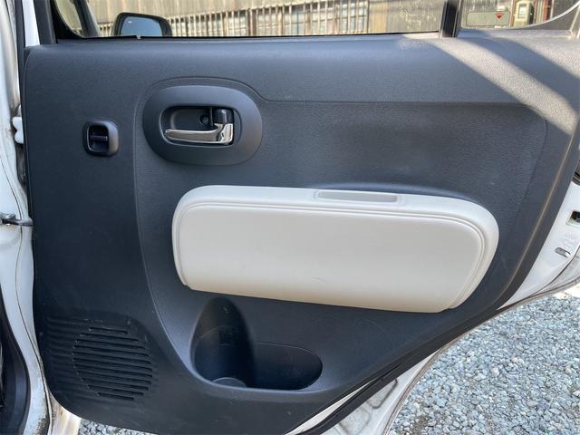 ミラココア ココアプラスＸ　スマートキー　純正ルーフキャリア　純正ルーフレール　フォグライト　ウンカーミラー　オートエアコン　ベンチシート　リヤ５面スモークガラス　純正オーディオ　タイミングチェーン車　２ＷＤ　走行８万キロ台（43枚目）