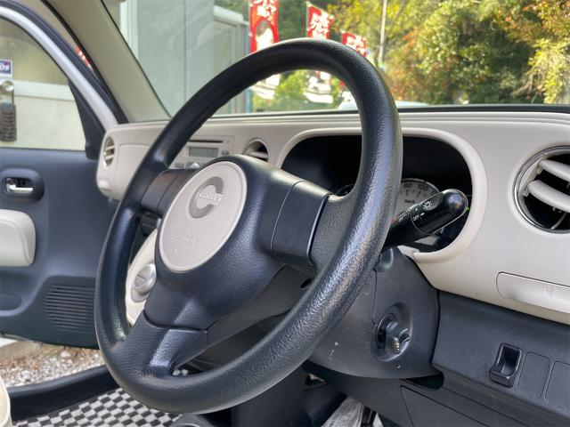 ミラココア ココアプラスＸ　スマートキー　純正ルーフキャリア　純正ルーフレール　フォグライト　ウンカーミラー　オートエアコン　ベンチシート　リヤ５面スモークガラス　純正オーディオ　タイミングチェーン車　２ＷＤ　走行８万キロ台（45枚目）